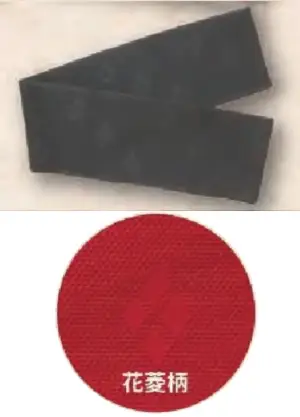 ニット帯（巾広 花菱柄）